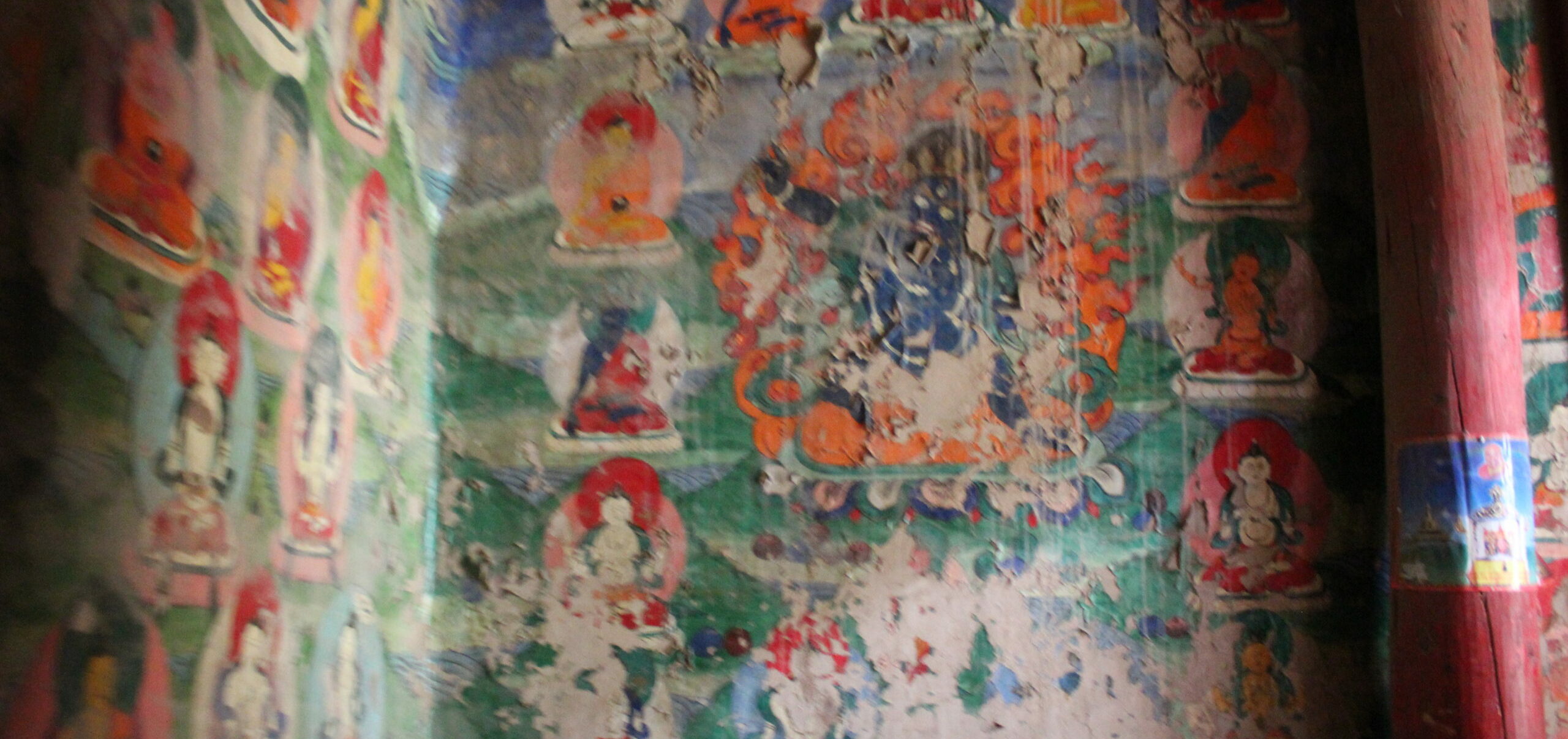 Judith Becker